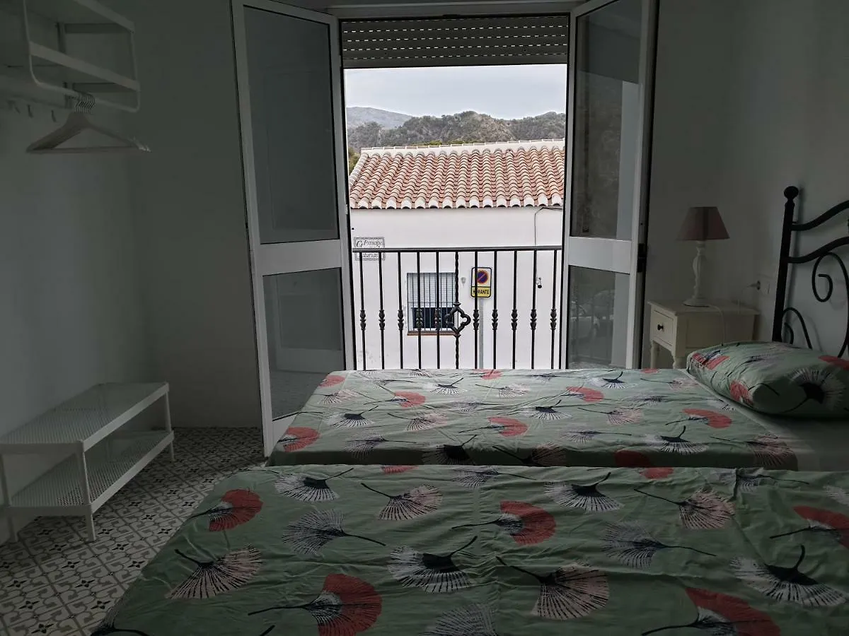 Apartamentos Alma Y Lola Frigiliana Spain